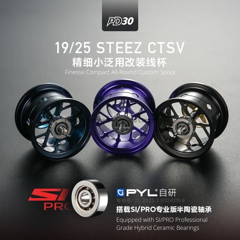 Reel Spare Spool - Spool Modifikasi PYL PD30 Untuk Daiwa
