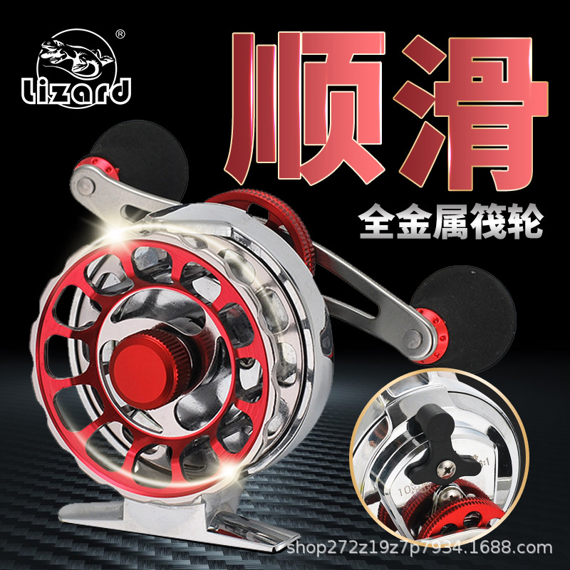 Ice Fishing Reel - Reel Pancing Rakit Full Metal Dengan