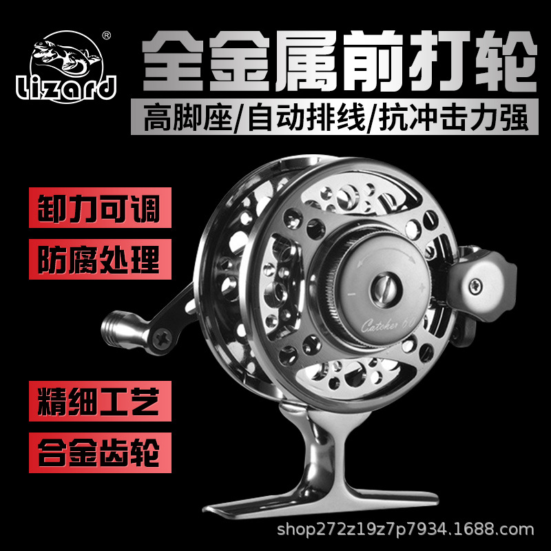 Reel Pancing Depan Full Metal  - Ice Fishing Reel ulasan dan harga