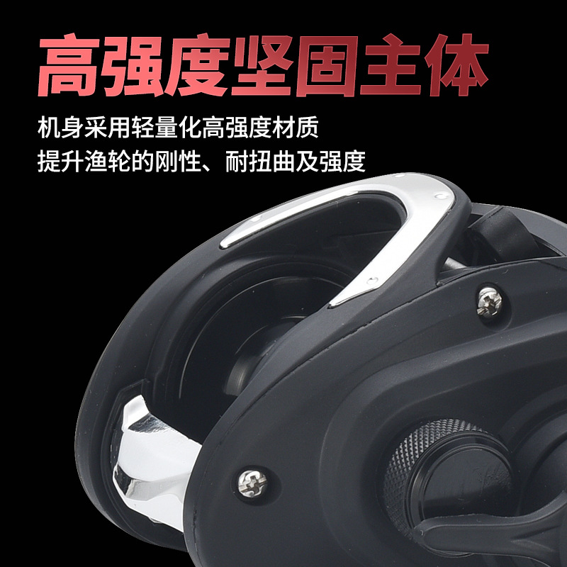 5 Reel Baitcasting dengan Rasi - Ice Fishing Reel ulasan dan harga
